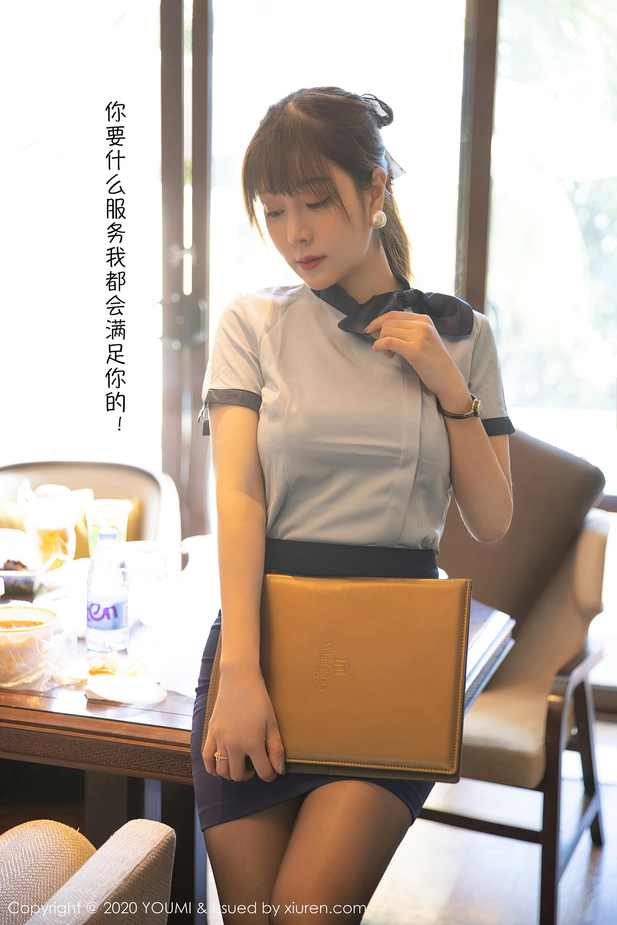 [YouMi尤蜜荟] 2020.10.23 VOL.544 王雨纯 [97P]插图